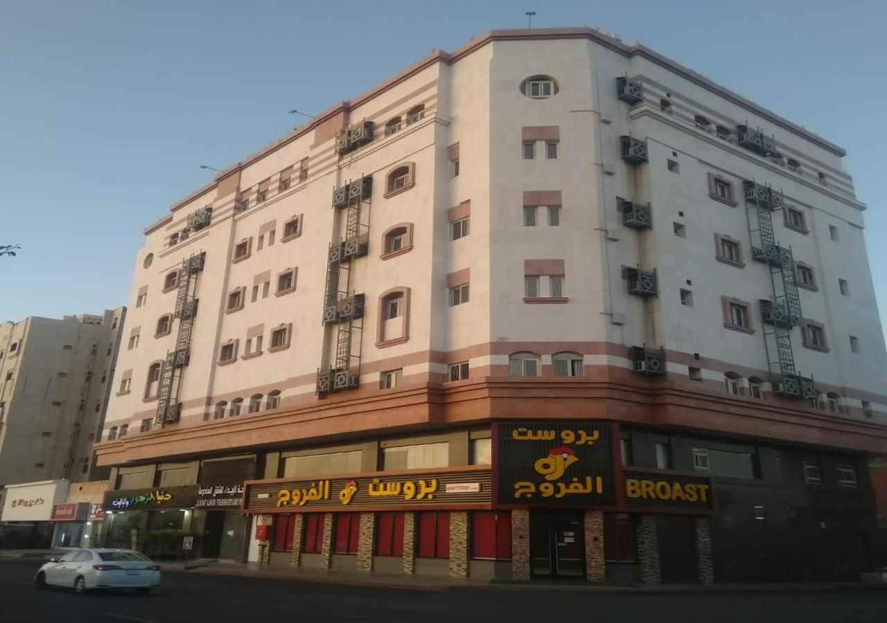 Al Baida Suites Al Salam Branch Medina Kültér fotó