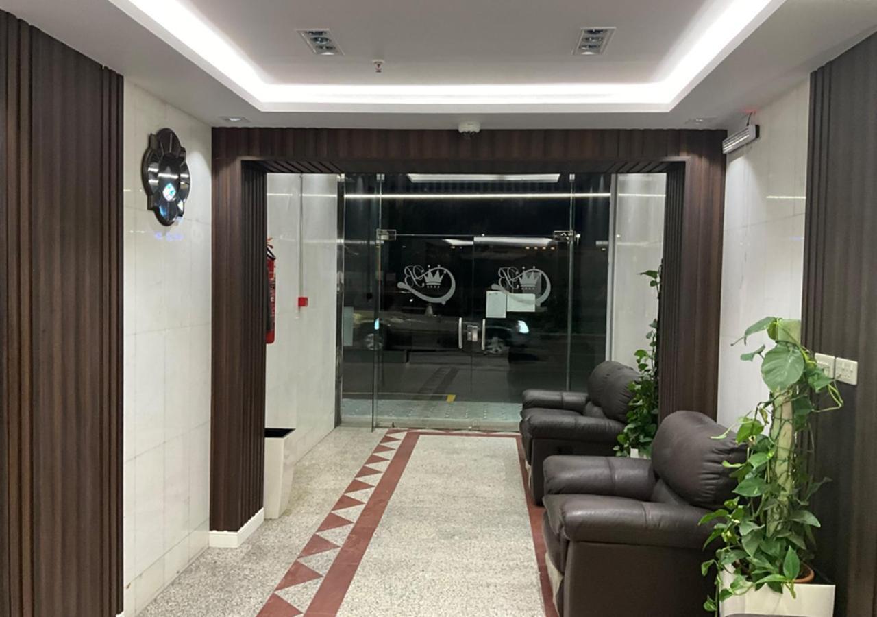 Al Baida Suites Al Salam Branch Medina Kültér fotó